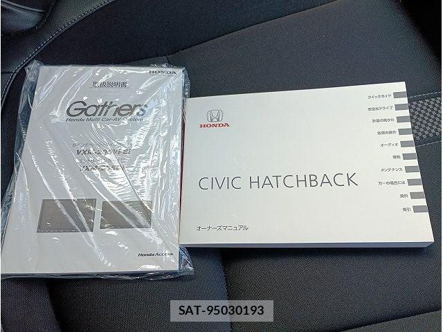 Honda CIVIC 2020-05 8129394-18