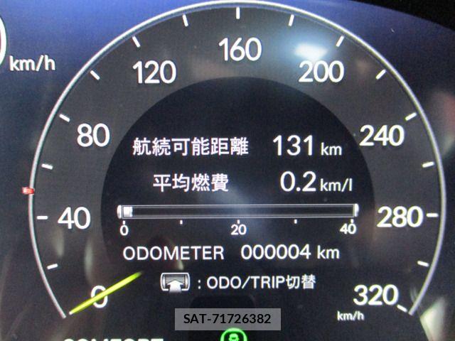 Honda CIVIC 2026-01 8145590-17