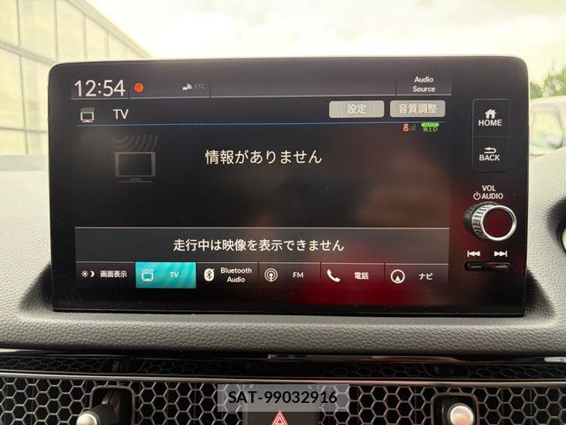 Honda CIVIC 2023-06 8206865-20