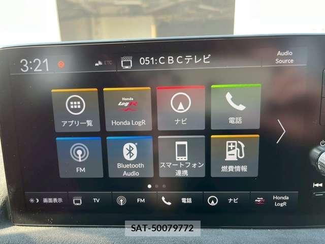 Honda CIVIC 2025-10 8206853-28