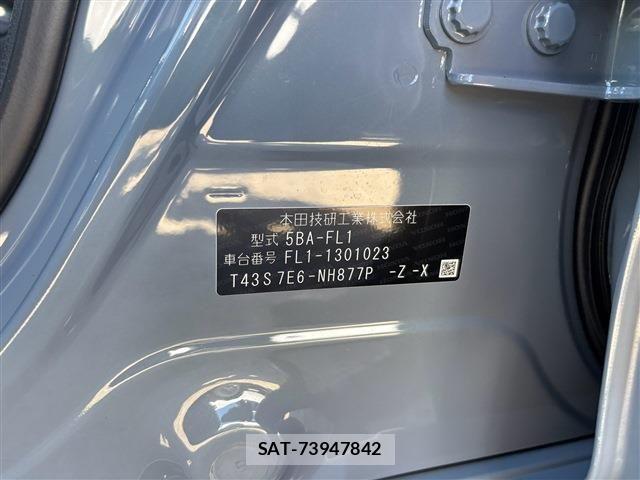 Honda CIVIC 2025-02 8206864-1
