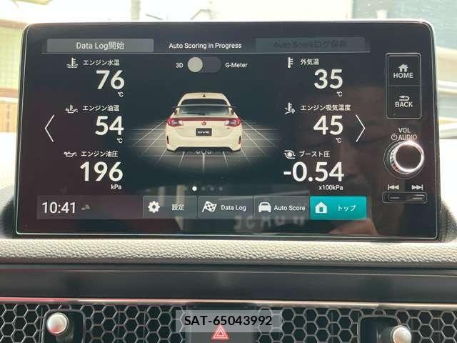 Honda CIVIC 2024-10 8206855-14