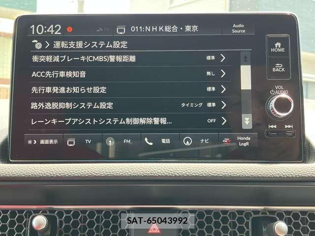 Honda CIVIC 2024-10 8206855-15