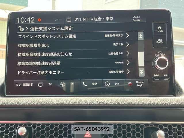 Honda CIVIC 2024-10 8206855-16