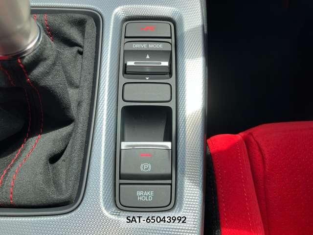 Honda CIVIC 2024-10 8206855-19