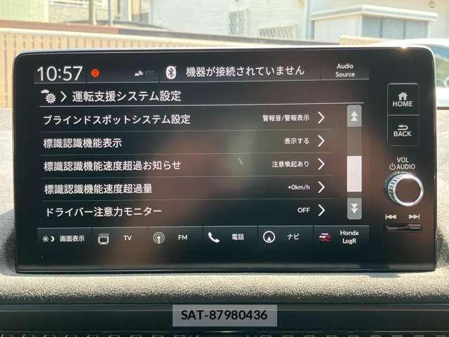 Honda CIVIC 2025-07 8206852-18