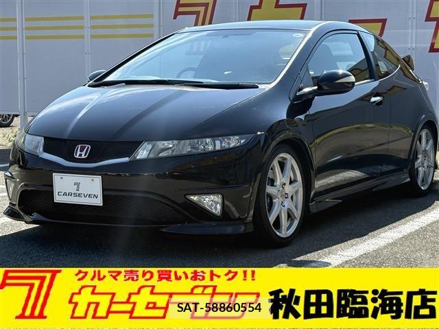 Honda CIVIC 2011-03 8206876-0