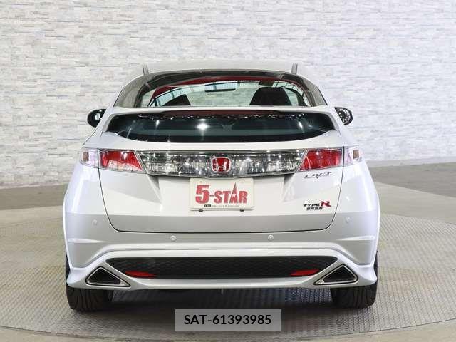 Honda CIVIC 2009-11 8229265-13