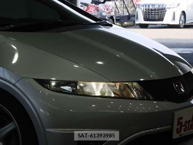 Honda CIVIC 2009-11 8229265-14