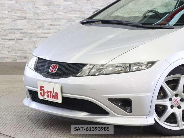 Honda CIVIC 2009-11 8229265-15