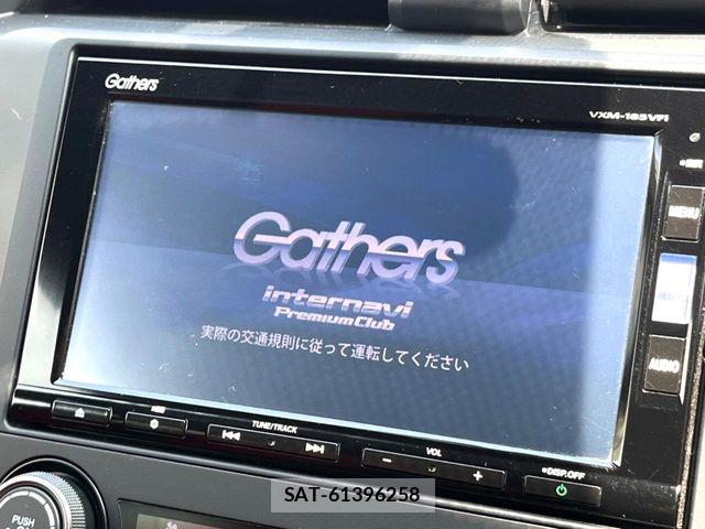 Honda CIVIC 2017-09 8313684-2