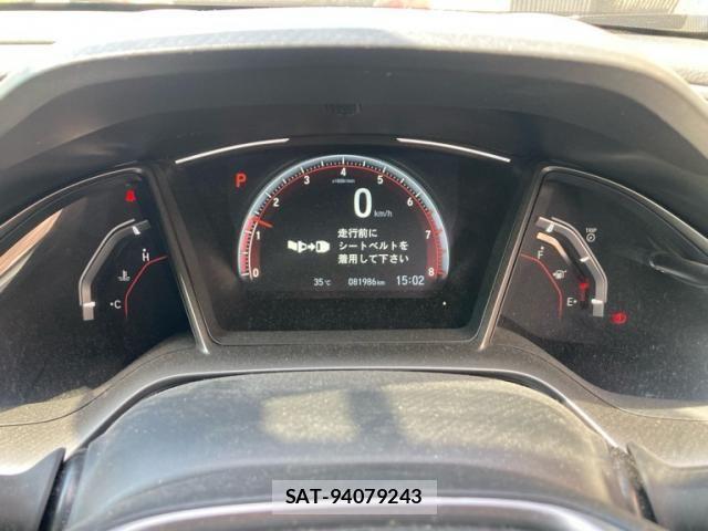 Honda CIVIC 2017-09 8313713-18