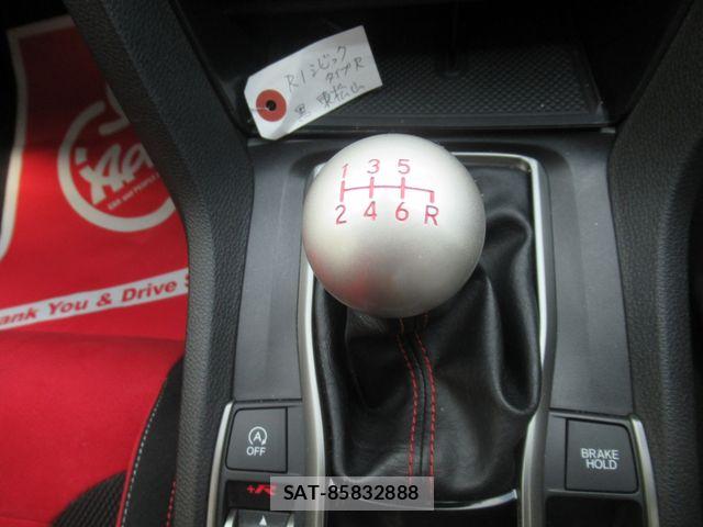 Honda CIVIC 2019-05 8313683-20
