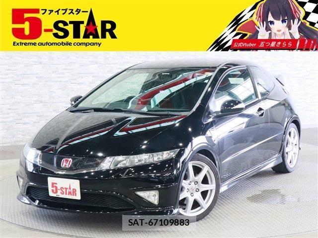 Honda CIVIC 2012-04 8313701-0