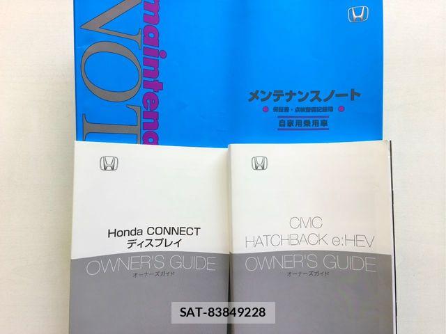 Honda CIVIC 2023-10 8313686-22