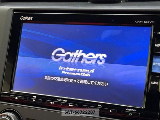 Honda CIVIC 2018-03 8313682-2