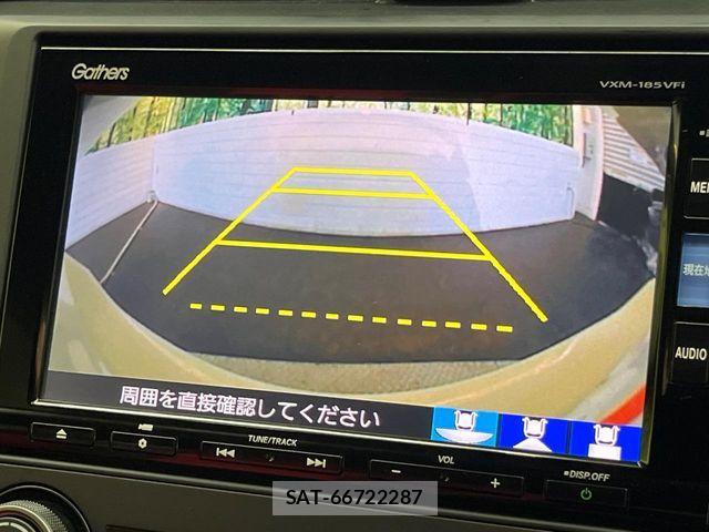 Honda CIVIC 2018-03 8313682-3