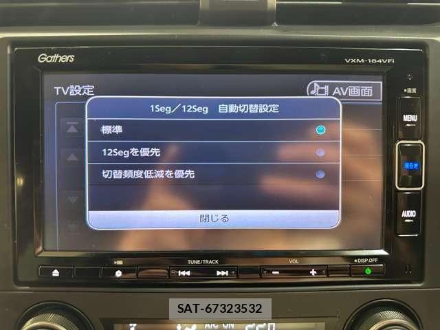 Honda CIVIC 2018-08 8335237-24