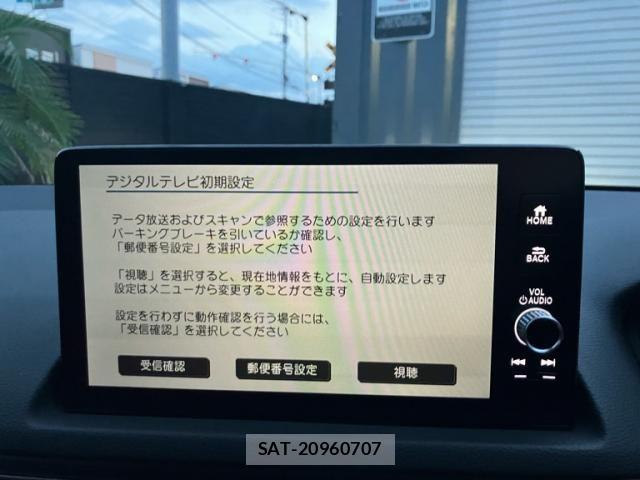 Honda CIVIC 2026-01 8365148-21