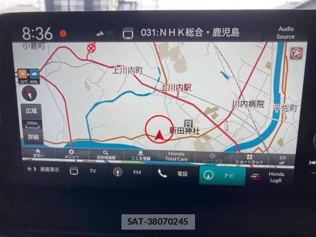 Honda CIVIC 2024-10 8365152-21
