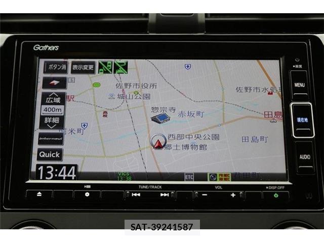 Honda CIVIC 2021-01 8371522-2