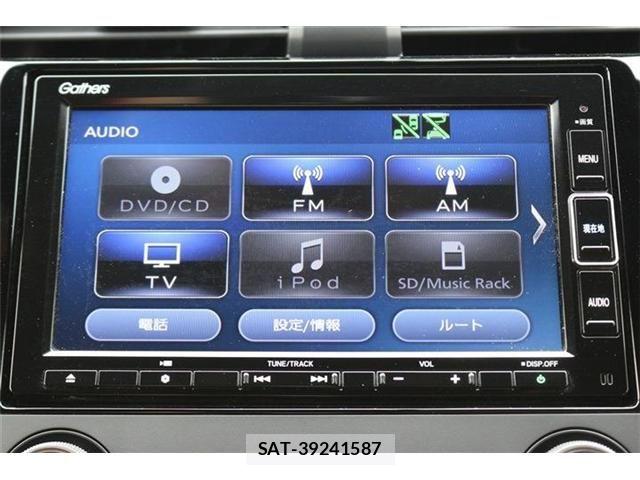 Honda CIVIC 2021-01 8371522-3
