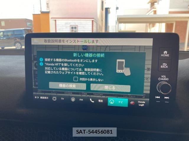 Honda CIVIC 2026-07 8371520-21