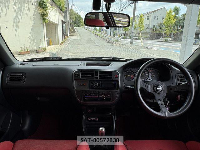 Honda CIVIC 1997-11 8371521-1
