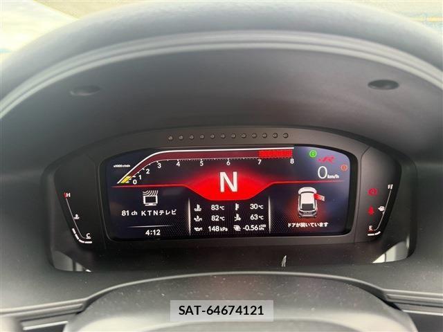 Honda CIVIC 2026-07 8485160-23
