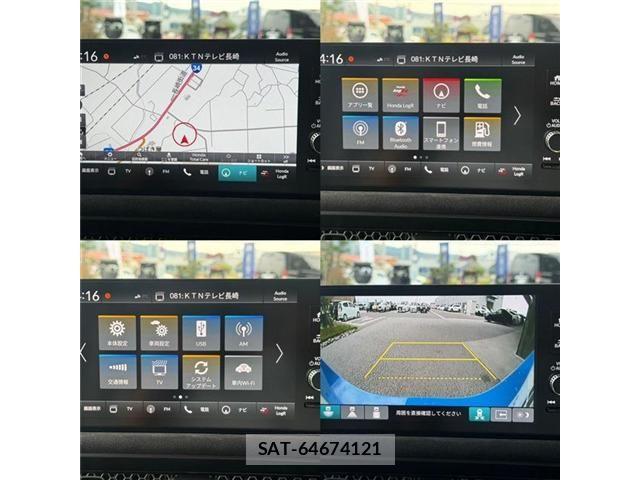 Honda CIVIC 2026-07 8485160-26