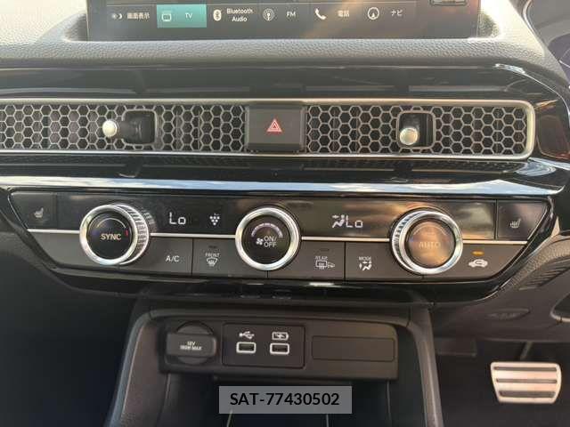 Honda CIVIC 2022-07 8524063-9