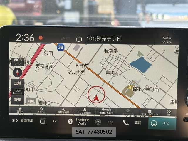 Honda CIVIC 2022-07 8524063-6