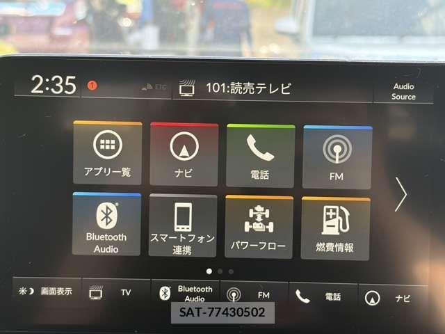 Honda CIVIC 2022-07 8524063-7