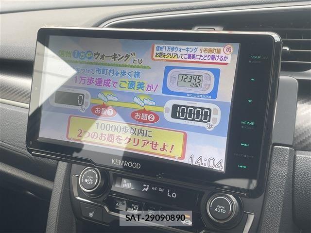 Honda CIVIC 2019-07 8561440-20