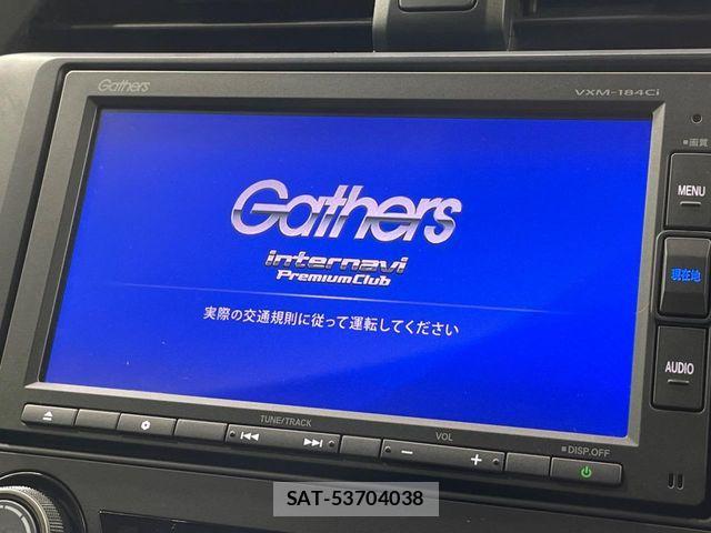 Honda CIVIC 2018-01 8626170-2