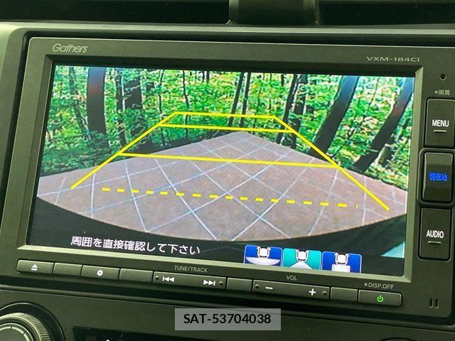 Honda CIVIC 2018-01 8626170-3