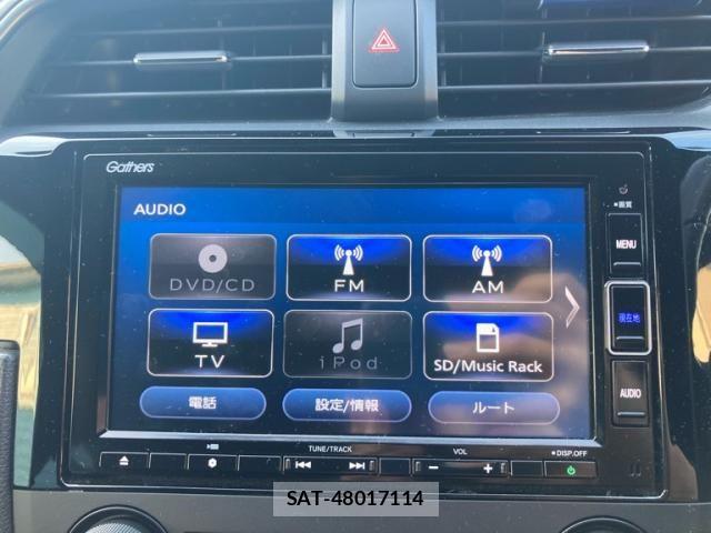 Honda CIVIC 2020-07 8626172-9