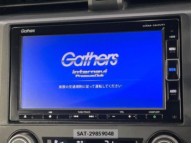 Honda CIVIC 2018-09 8626171-3
