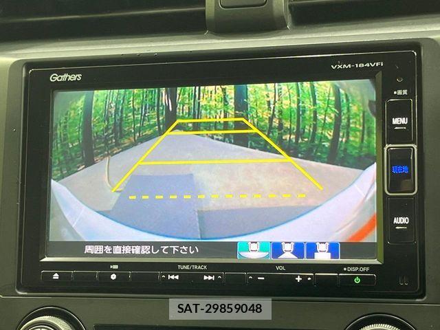 Honda CIVIC 2018-09 8626171-4