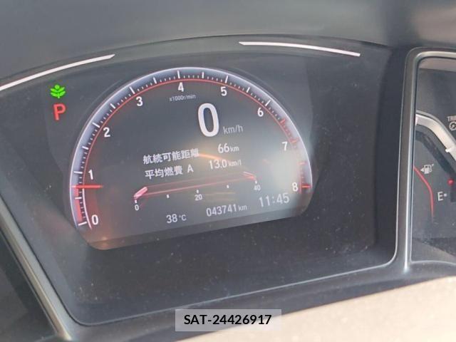 Honda CIVIC 2020-05 8626163-28