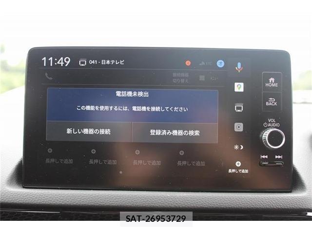 Honda CIVIC 2025-04 8685300-2