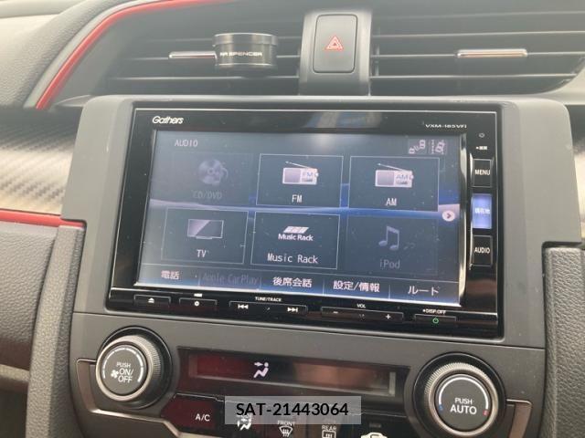 Honda CIVIC 2017-11 8685298-24