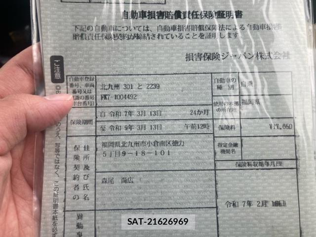 Honda CIVIC 2018-02 8741198-23