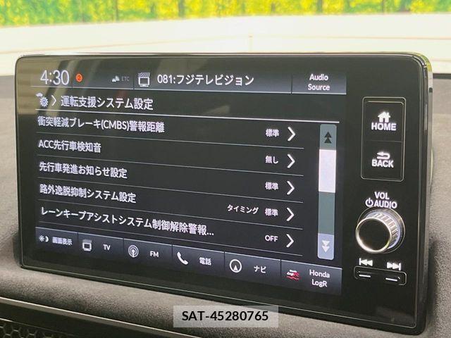 Honda CIVIC 2025-07 8741188-5