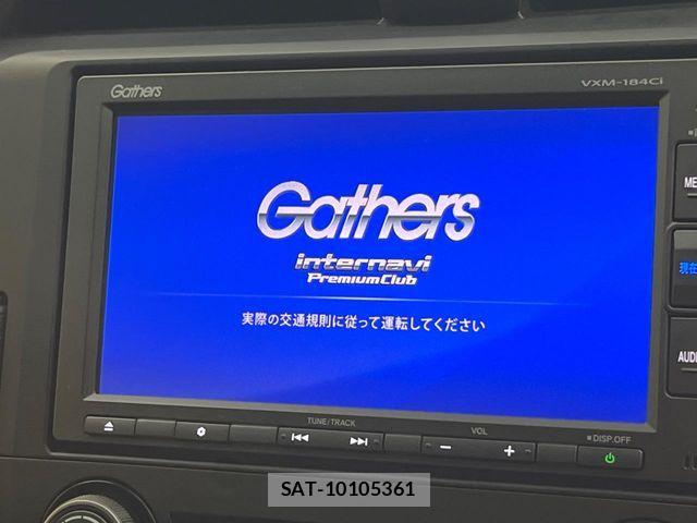 Honda CIVIC 2017-12 8779755-2