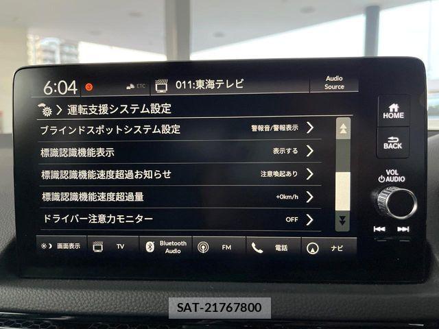 Honda CIVIC 2024-05 8795501-5