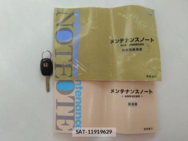 Honda CIVIC 2011-08 8795508-19