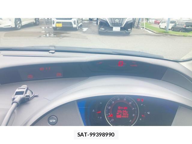 Honda CIVIC 2009-11 8828234-6