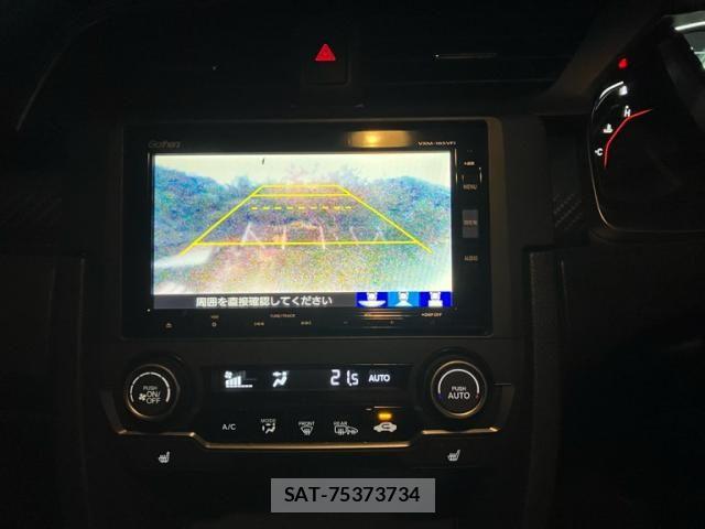 Honda CIVIC 2017-12 8828235-22