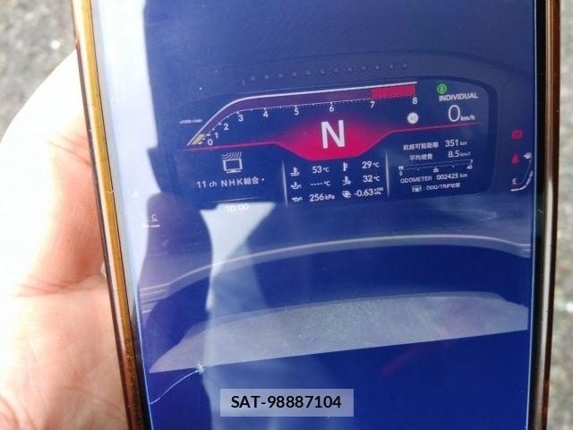 Honda CIVIC 2026-01 8870640-24